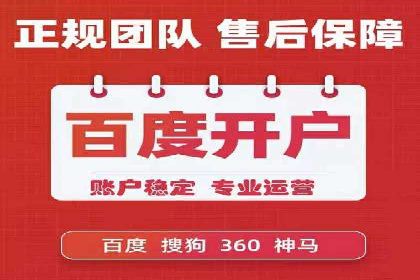 信息流广告投放案例分析：转化率提升