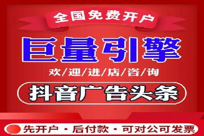 某品牌sem账户竞价运营的广告创意实践